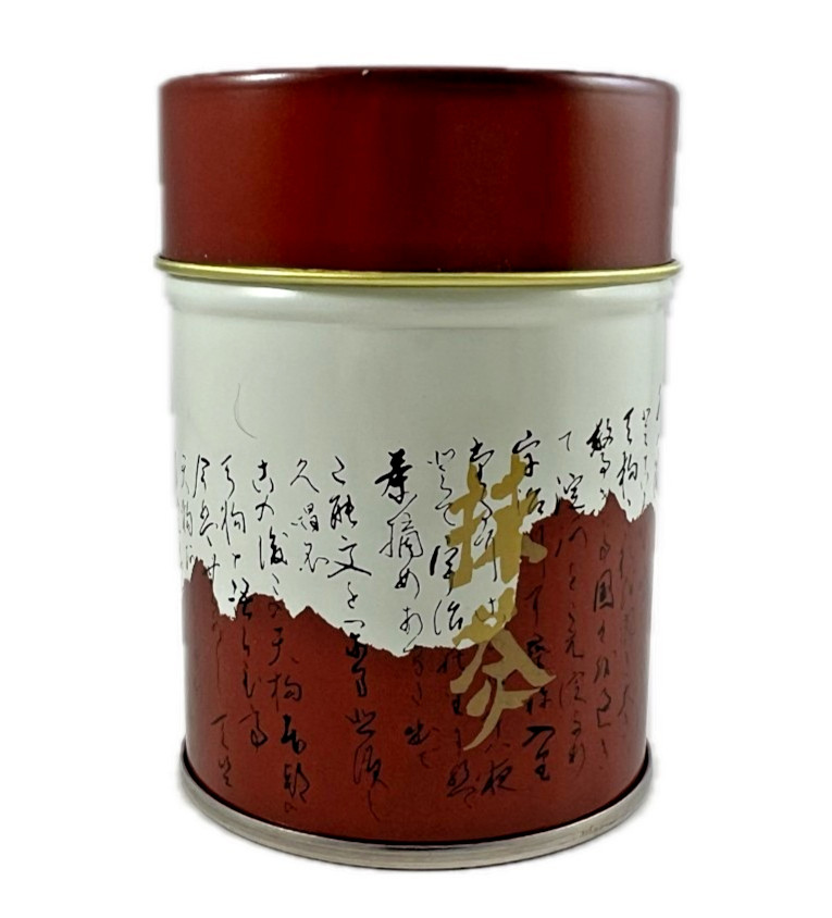 Hosoda Bros Japanese Maccha Matcha Green Tea Powder (1.41 oz) Made in Japan