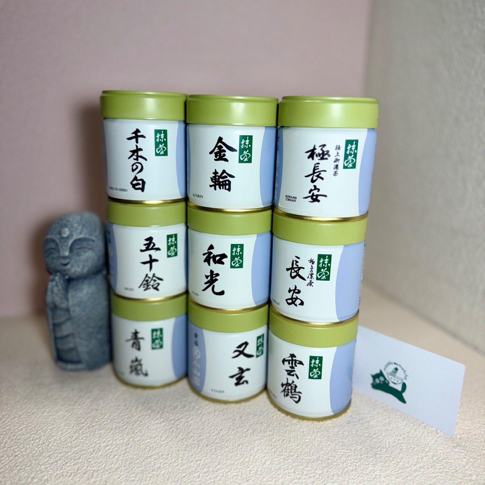 [US SELLER] Marukyu Koyamaen WAKO Japanese Matcha Ceremonial Grade 40g Tin