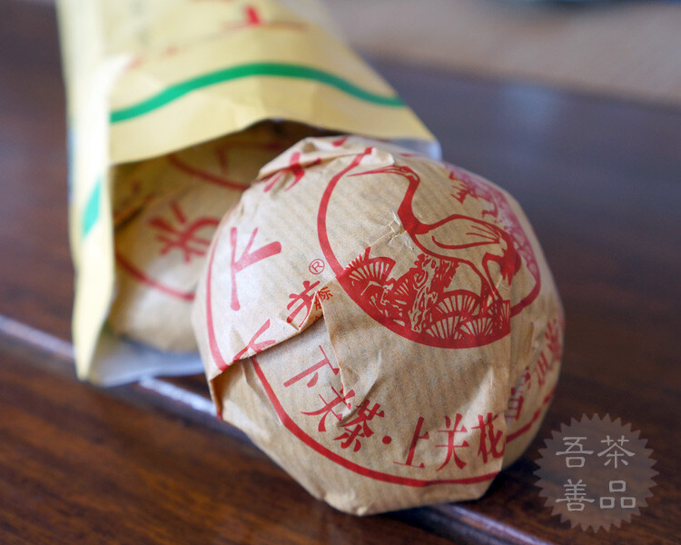 2014 Yr Xiaguan Jia Ji Tuo Cha Puer Tea Raw Pu’er Puerh Tea Yunnan Tuocha 100g*5