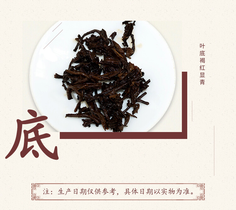 2014 Menghai V93 Tea Dayi TAETEA Premium Shu Pu Er Tuocha Ripe Puer Tea 500g