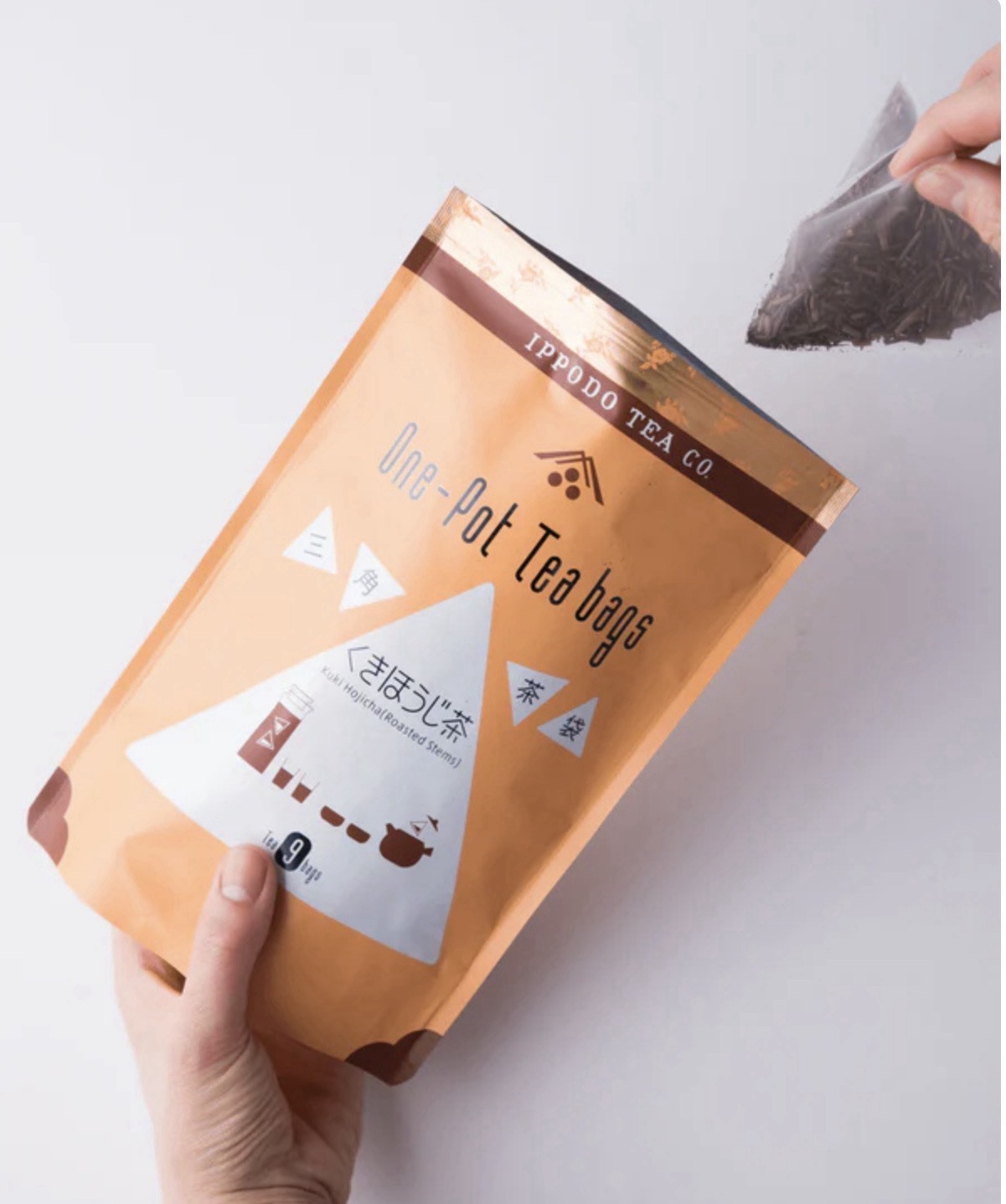 Ippodo Tea Kuki Hojicha Teabags 9 Bags Teapot Size New Crop 8/2026 Expiration