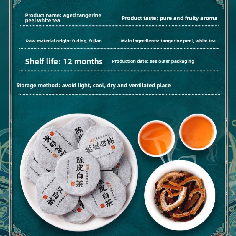 500g Authentic Fuding Tangerine Peel Shoumei old White Tea Bulk Mini Tea Cake