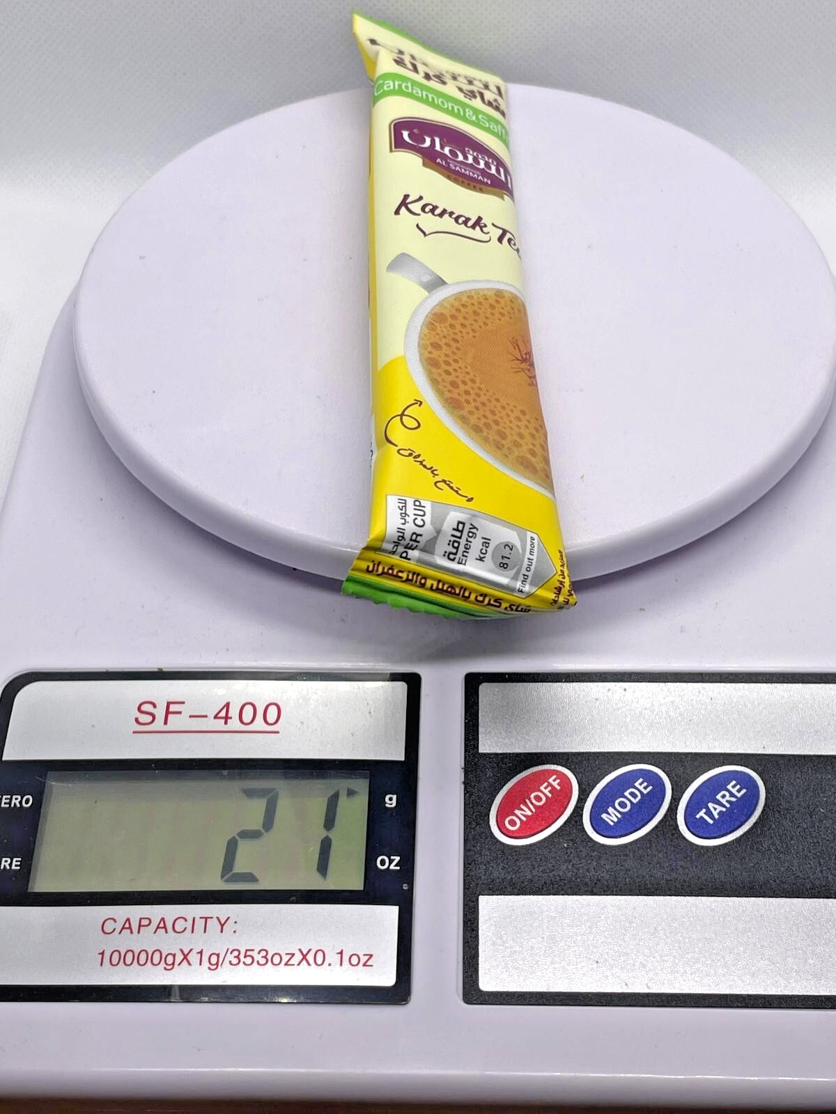 Sachets Packs of AL Samman Karak Tea with Cardamom and Saffron Sugar Add 20gm