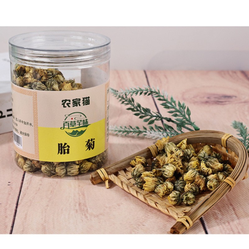 40g Authentic Chrysanthemum Tea Eliminate Liver Fire Clear Heat Tea Canned Tea