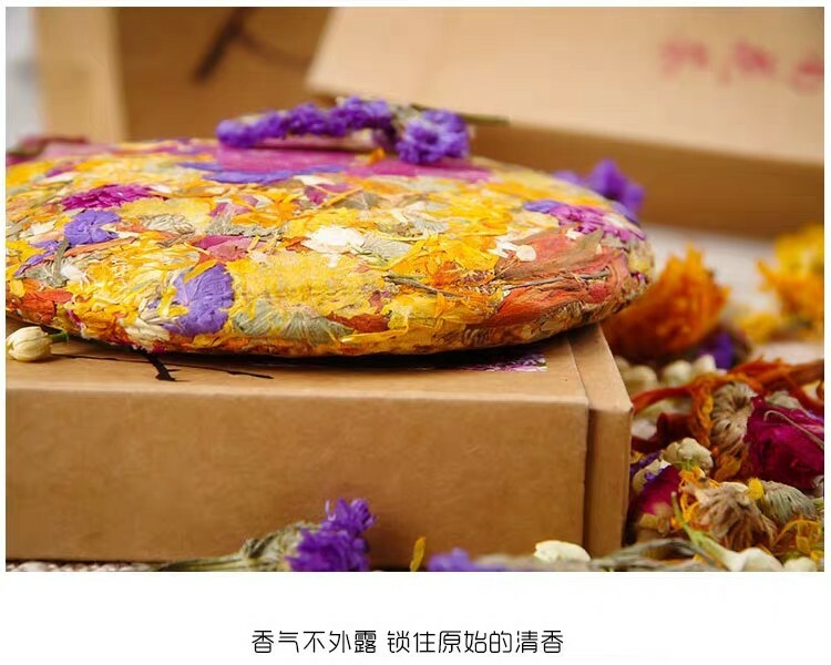 Mixed Herbal Flower Compressed Tea Cake_200g_50 Servings