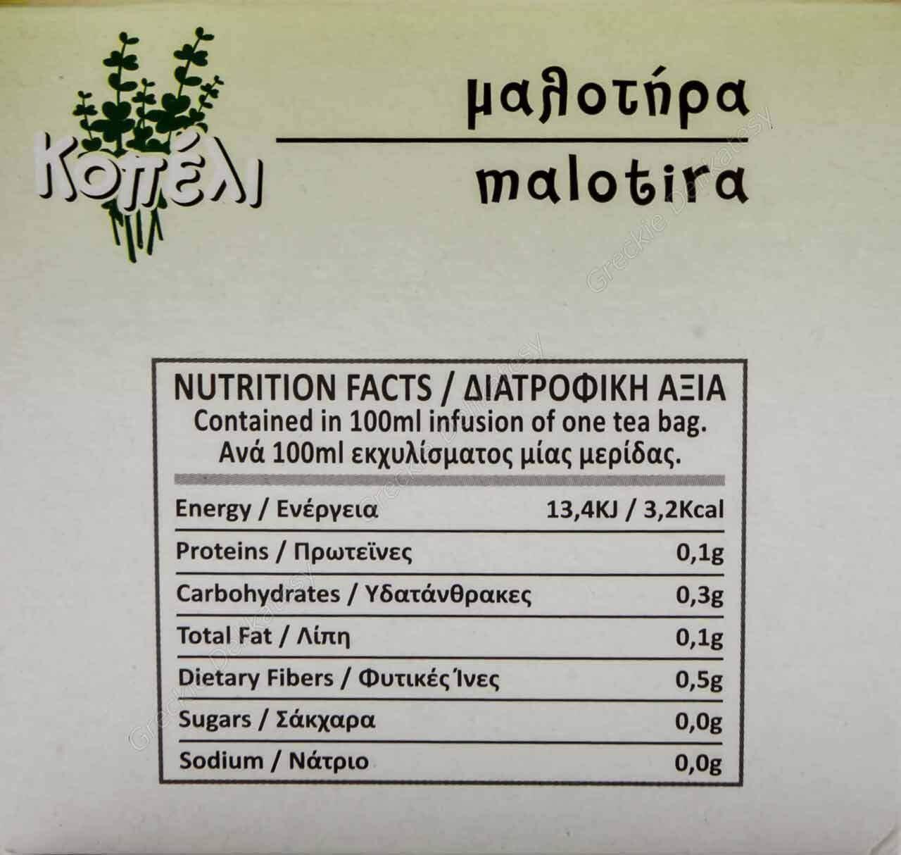 Greek Traditional Cretan Mountain Tea – Malotira, 100% Natural Product, 20 Count