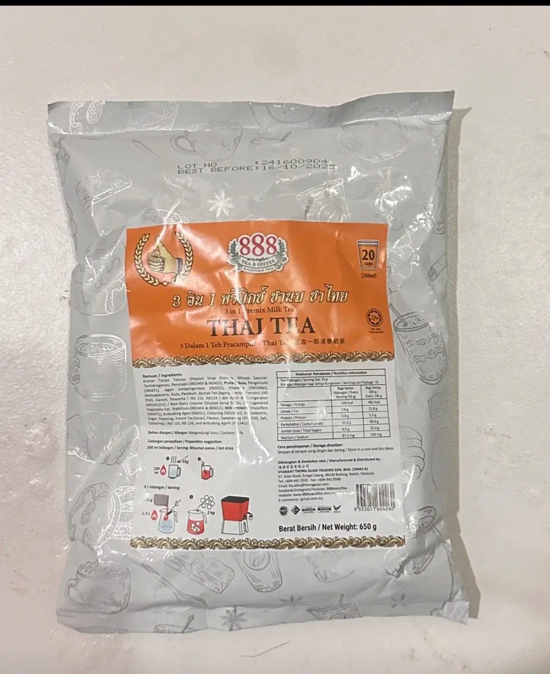 888 Thai Tea Premix Vanilla Planifolia 650GX2 | Authentic Thai Milk Tea Drink