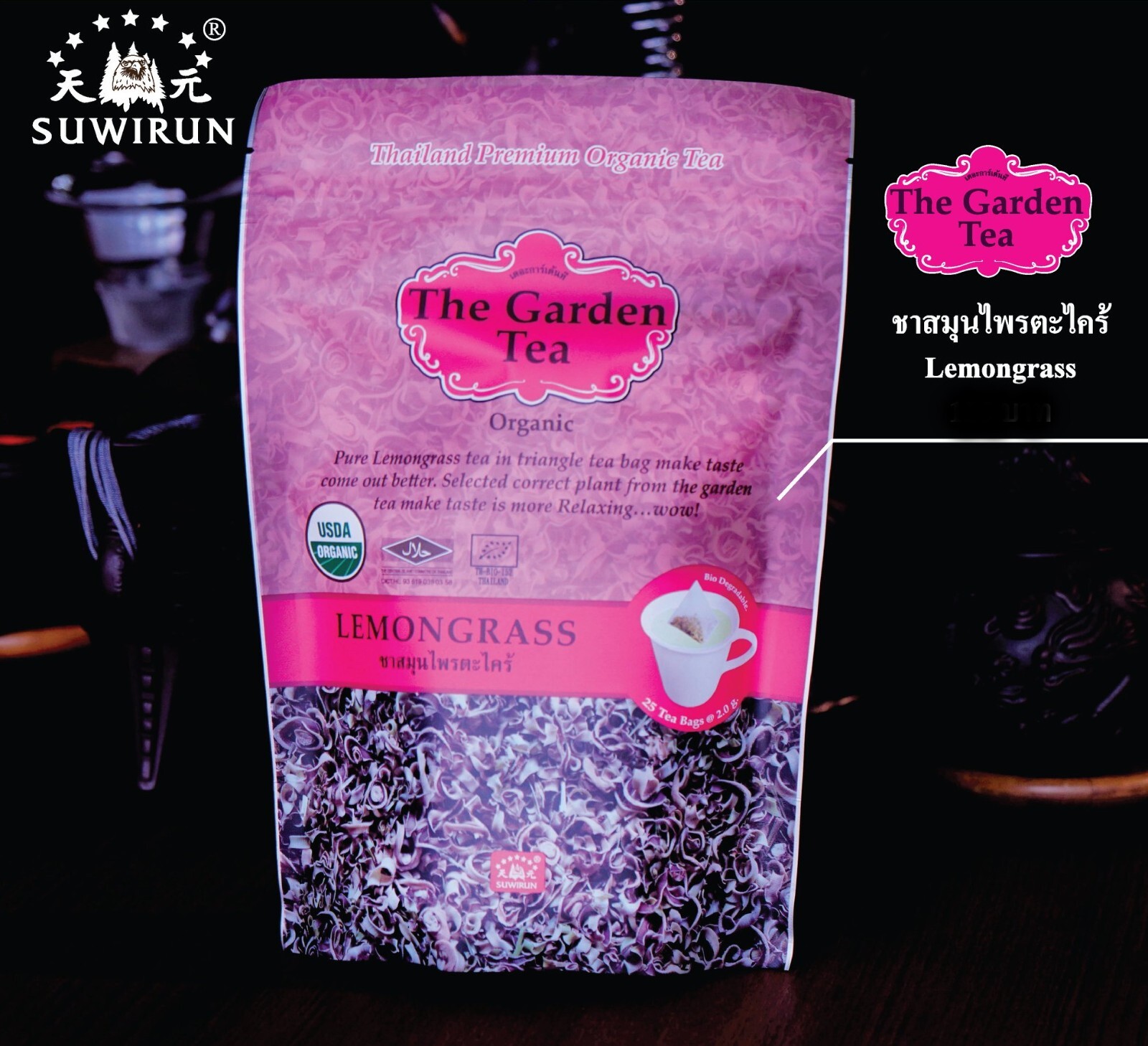 The Garden Tea Lemongrass and Ginger Thailand Premium Organic Tea (25 teabags)