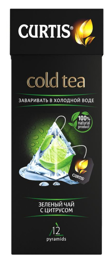 CURTIS COLD GREEN TEA CITRUS 12 PYRAMIDS NO GMO Зеленый чай с цитрусом RF RUSSIA