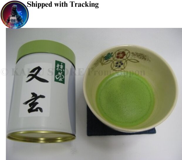 Uji Matcha Yugen 40g Can Japan