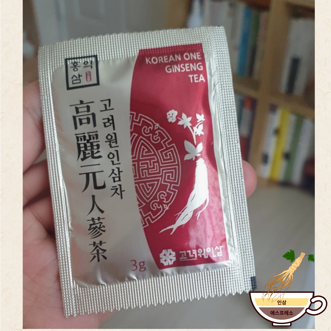 Korean Ginseng Tea 3g x 100 Sachets, Product of Korea, Great Gift, Healthy Tea