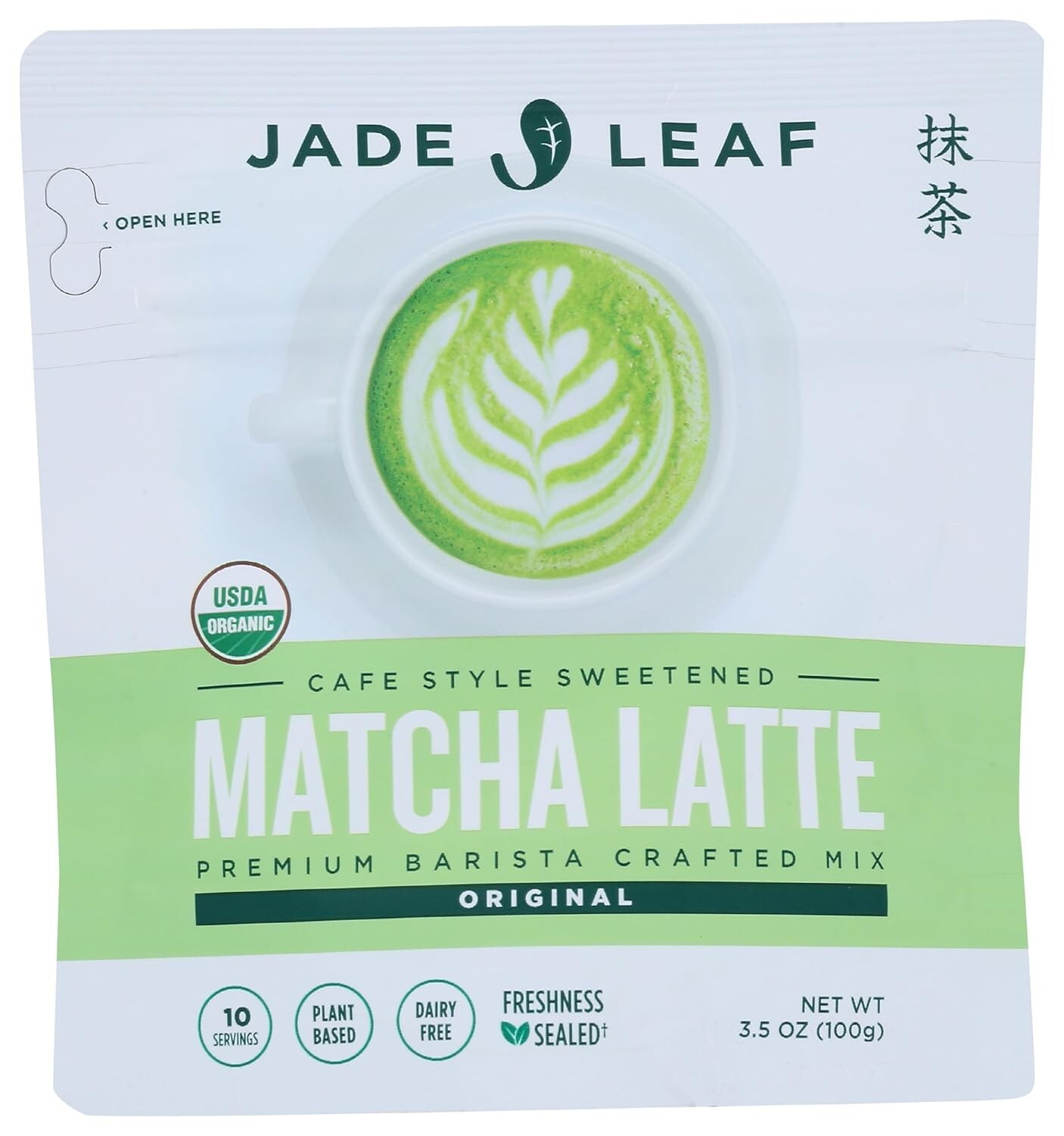 Jade Leaf Organic Japanese Matcha Latte Green Tea Powder Premium Barista Crafted