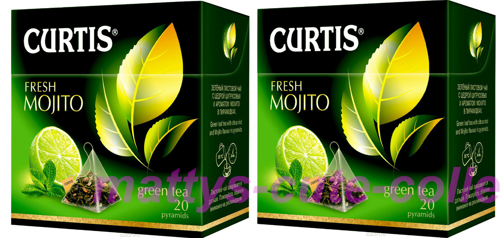 CURTIS Green Tea Fresh Mojito SET of 2 BOXES X 20 = 40 Pyramids US Seller Import