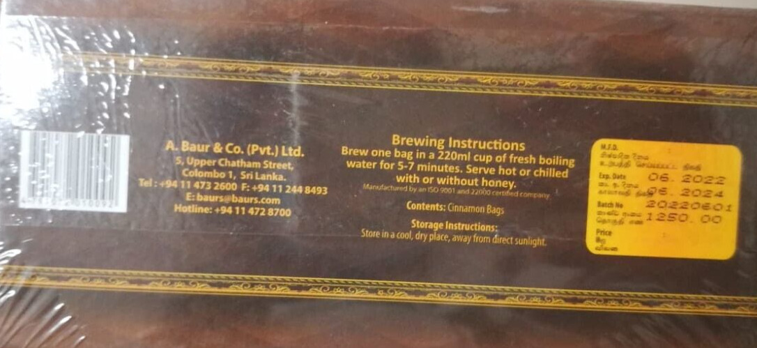 Ceylon Cinnamon Tea 25 Bags – Pure Organic Herbal Drink (Balance Blood Sugar)