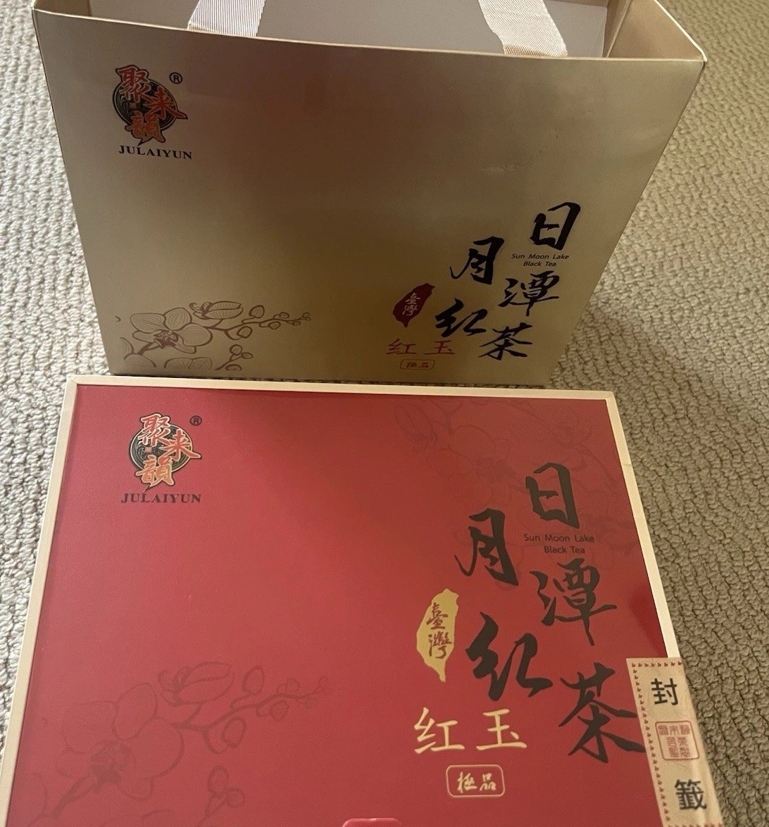 Chinese Black Tea From China Sealed And New