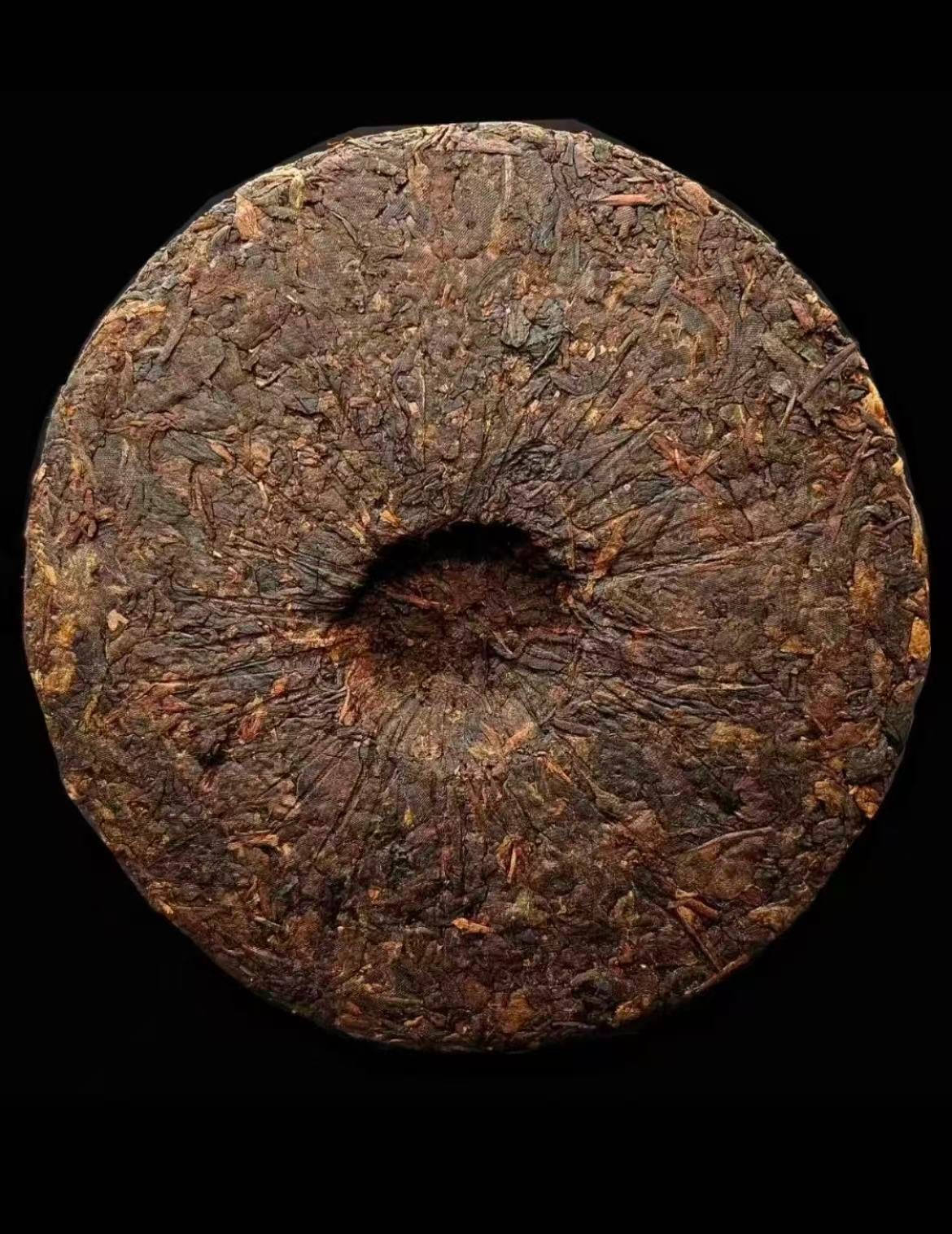 1997 Lao Ban Zhang Ripe Pu-erh Tea Cake 357g – Hong Kong Custom Order, Smooth &
