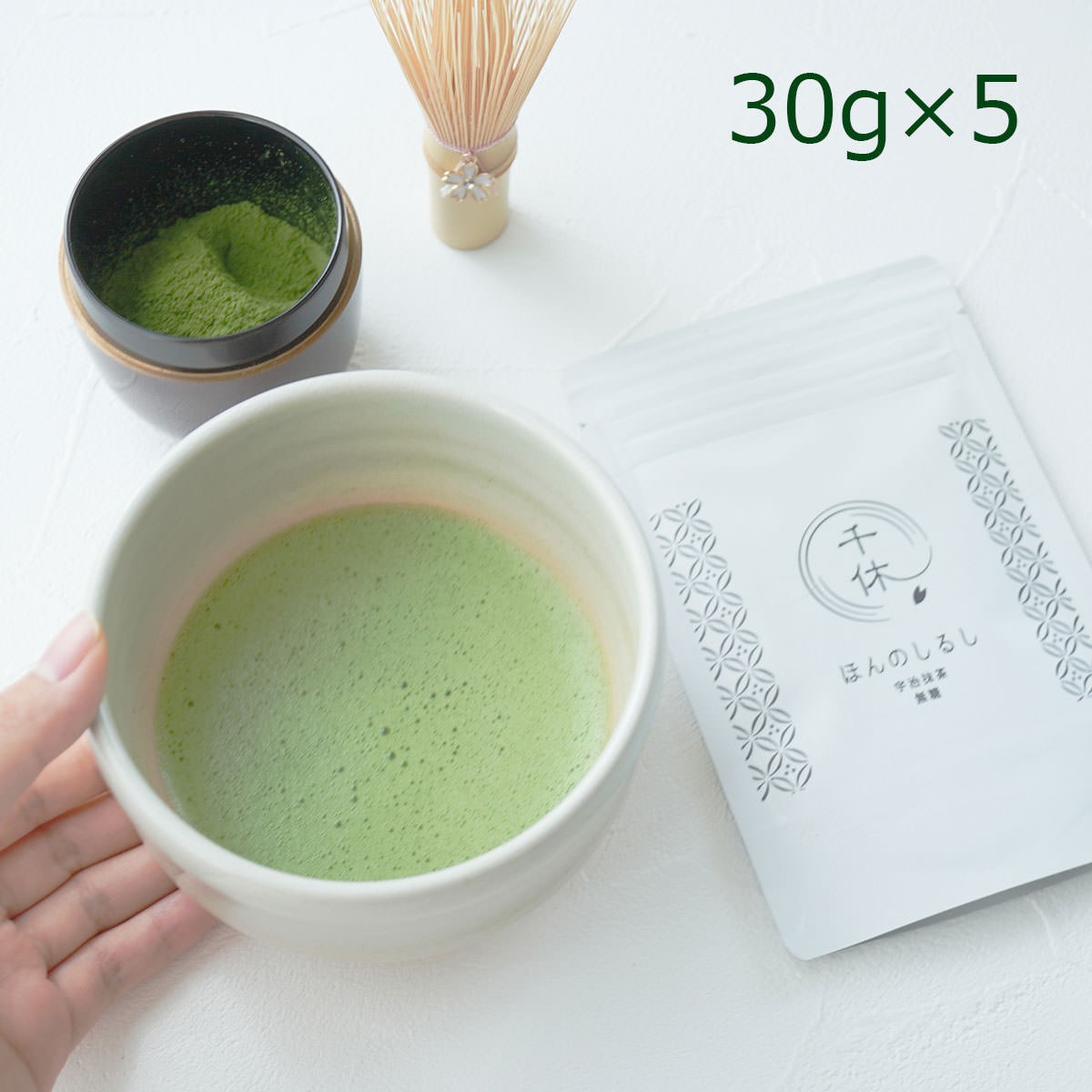 Senkyu Kyoto Uji Matcha Powder – Rich Umami, Sweet, No Bitterness