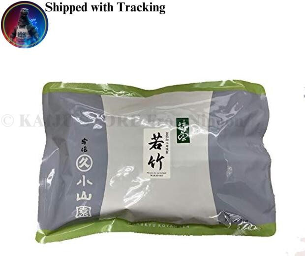 Marukyu Koyamaen Wakatake Matcha 1kg Bag Culinary