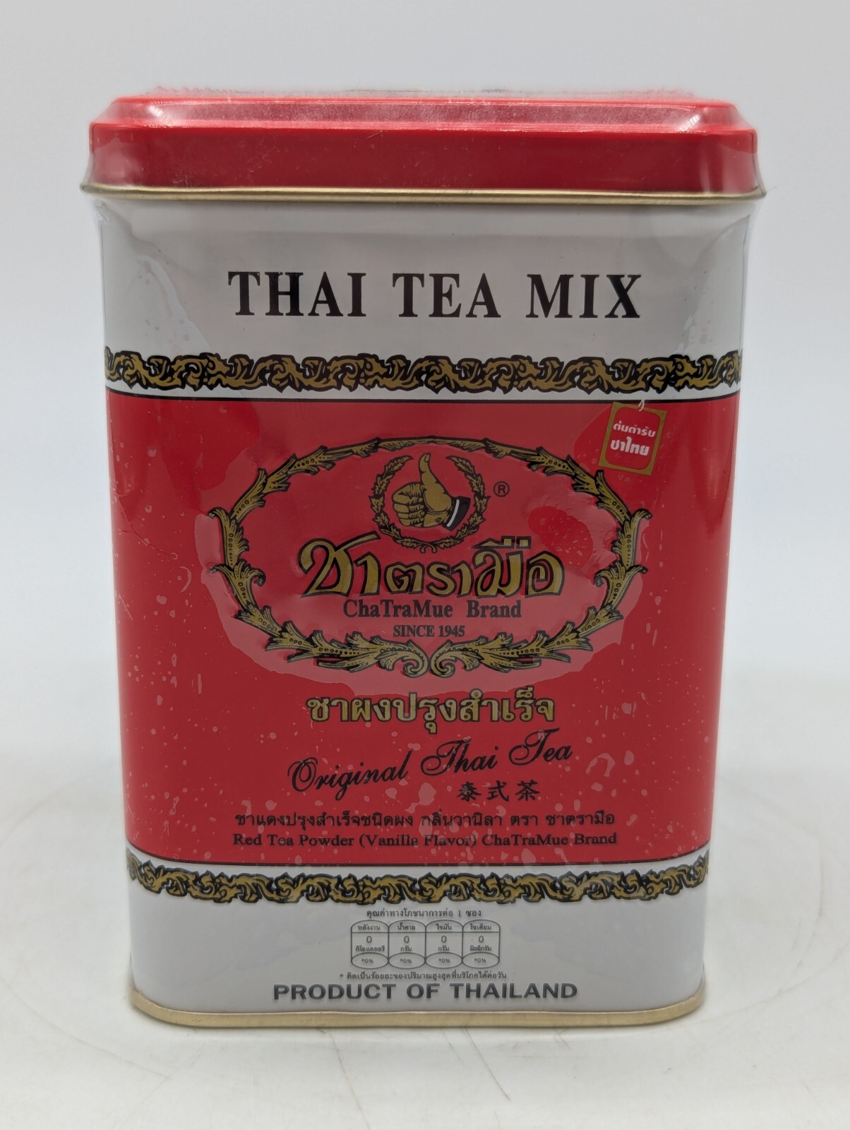 Number-One Brand Original Thai Tea Mix Red Label, 4g x 50 Bags