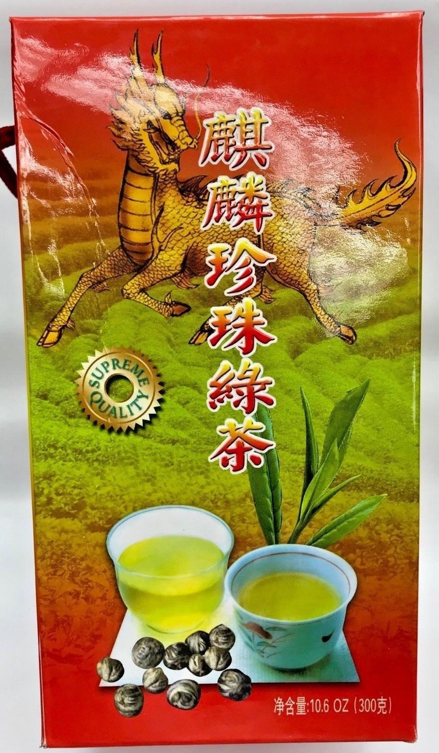 KIRIN PEARLS GREEN TEA- Supreme Quality (300g, 10.6oz) New In Box