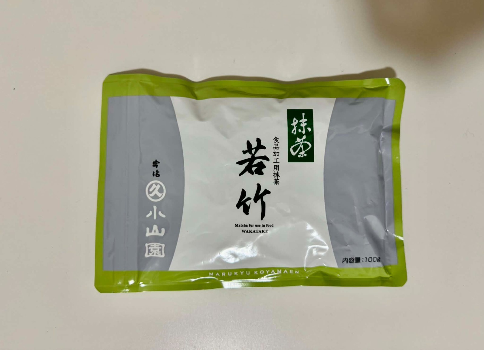 Marukyu Koyamaen_ Wakatake 1kg _Chat Me For bulk Order Discount Discussion