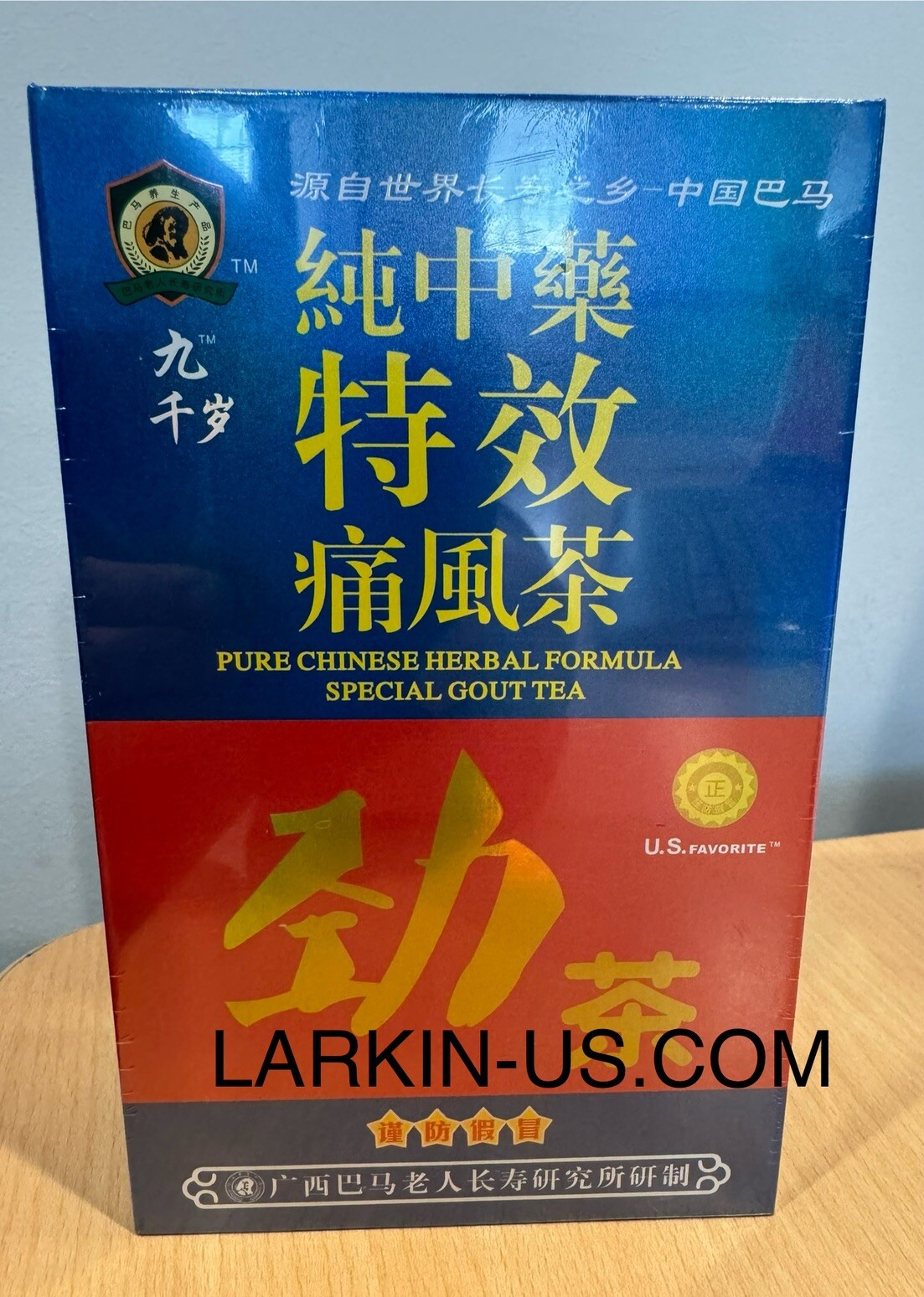 PURE CHINESE HERBAL FORMULA SPECIAL GOUT TEA (5 GRAMS X 10 PACKETS) 劲茶通风茶