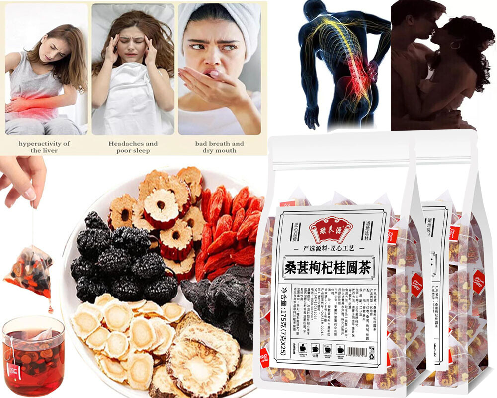 125 Bags Kidney Tea Formula Ginseng Six Treasure Tea, Ginseng Five Treasure Tea