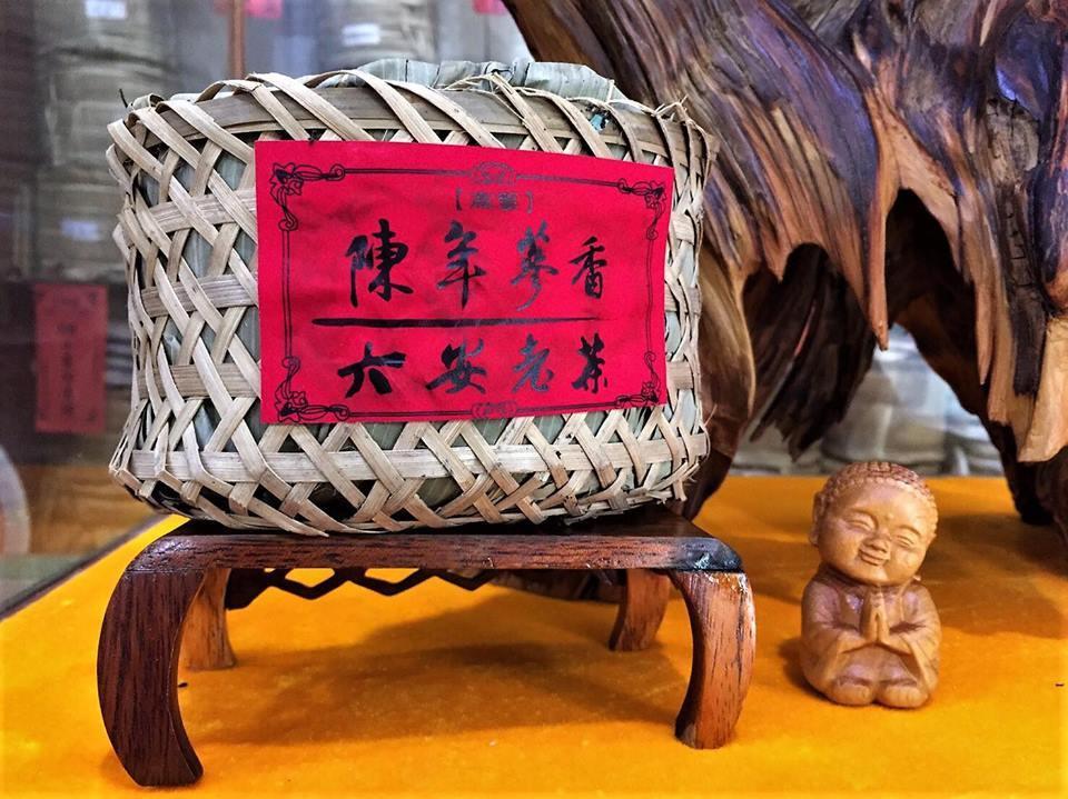 1980’s Liu An Anhui Province 500 g basket Tea with old ginseng flavor Raw (Sheng