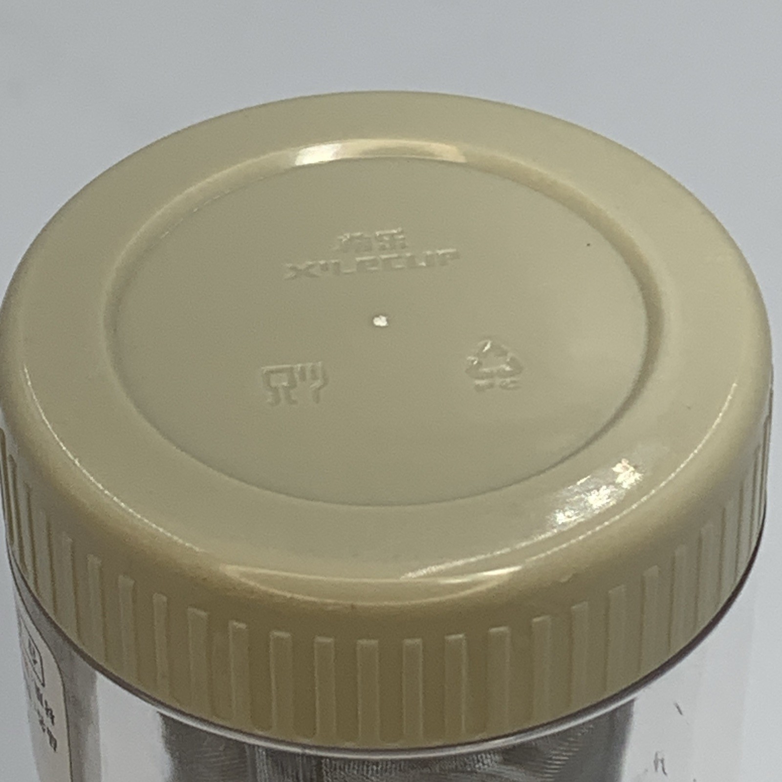 X’LECUP Tea Infuser Double Wall PC Plastic 14oz Travel Bottle Tumbler Strainer