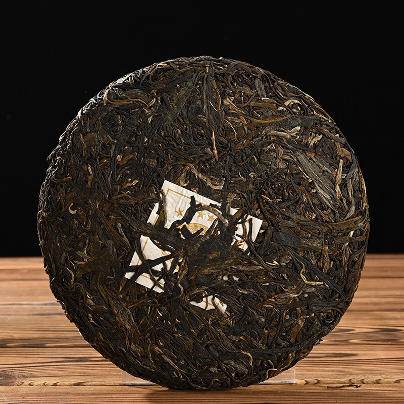 Pu-erh Tea Yunnan Banzhang Raw Cake Natural Premium 357g