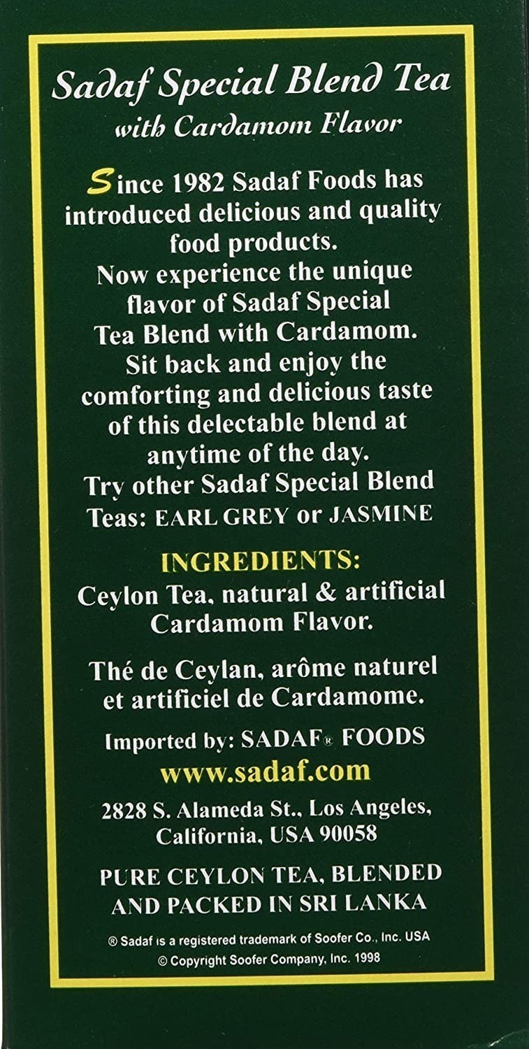 Cardamom Tea Loose Leaf Box 16 oz – Special Blend Cardamom Ceylon Black Tea -…