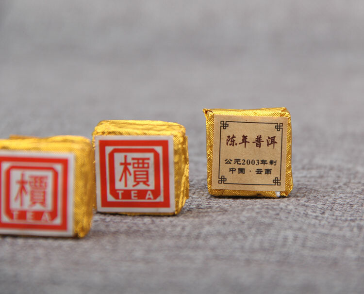 2003 Yunnan ‘Jia’ Word Mini Tea Brick Shu Puer Pu-erh Ripe Tea Aged Pu’er Brick