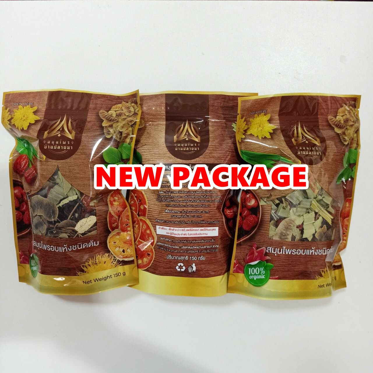 3X Thai Herbal Tea Detox Drink Natural 10 Type Herbs Ingredients Beverage Health