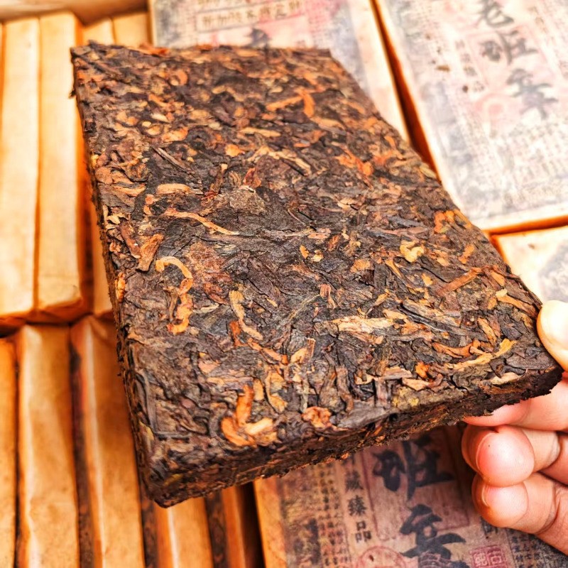 250g 1980 Lao Ban Zhang Old Pu Erh Tea Ripe Tea Yunnan Chen Nian Tea Bricks