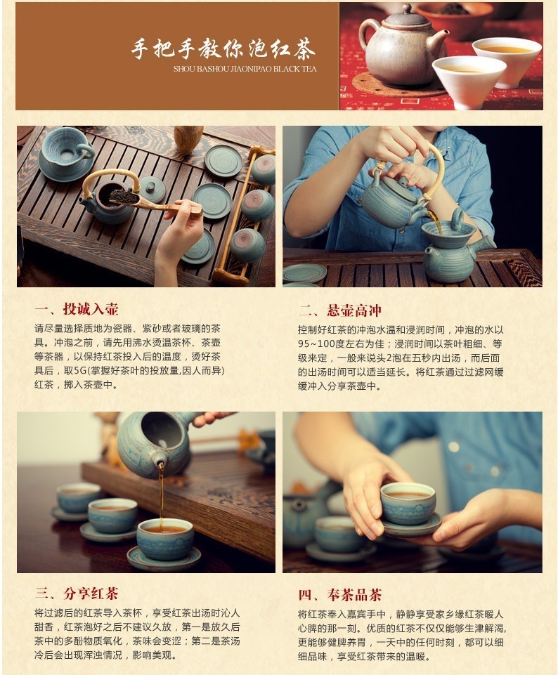 250g Premium Dian Hong Tea Famous Yunnan Black Tea Kong Fu Dianhong Tea Organic