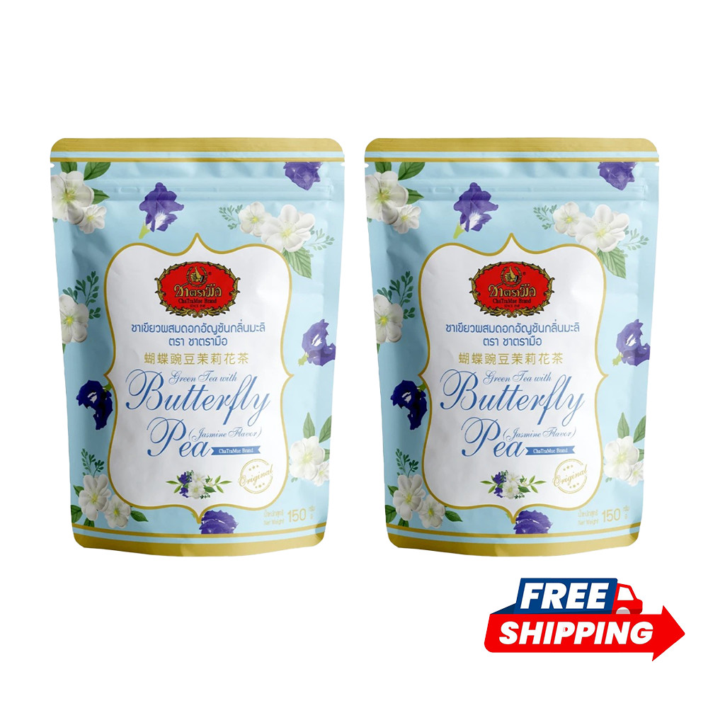 2x ChaTraMue Green Tea with Butterfly Pea Jasmine Flavor 150g