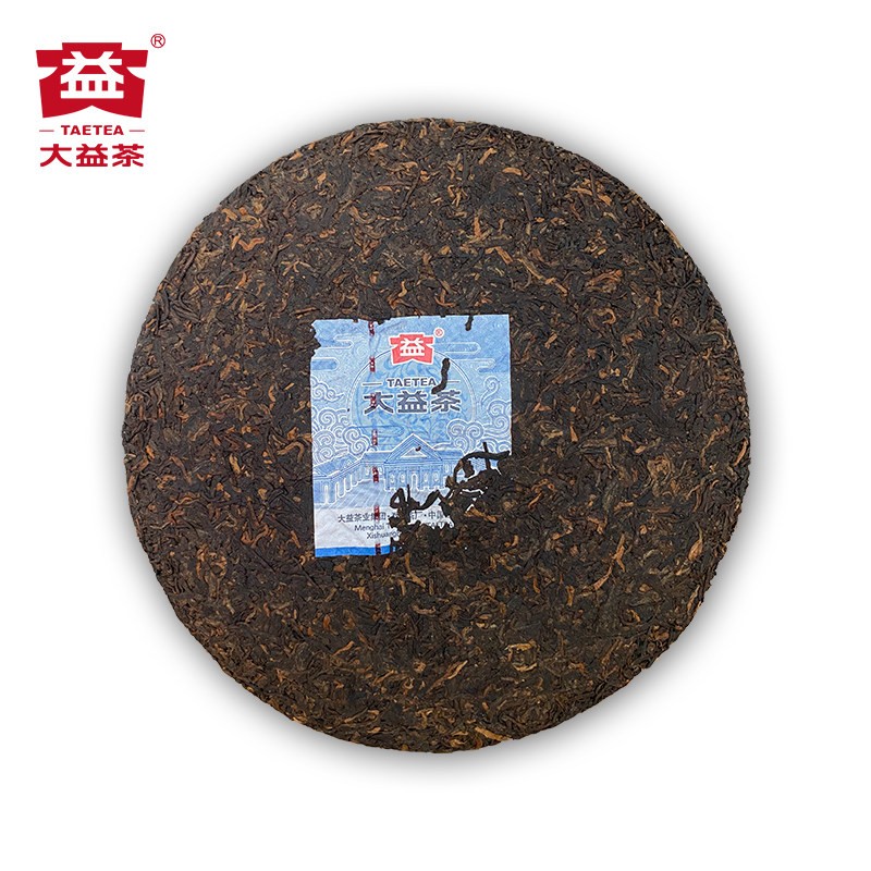 2023 TAETEA Hong Yu Pu-erh Tea Cake 357g Ripe Puer Shu 2301