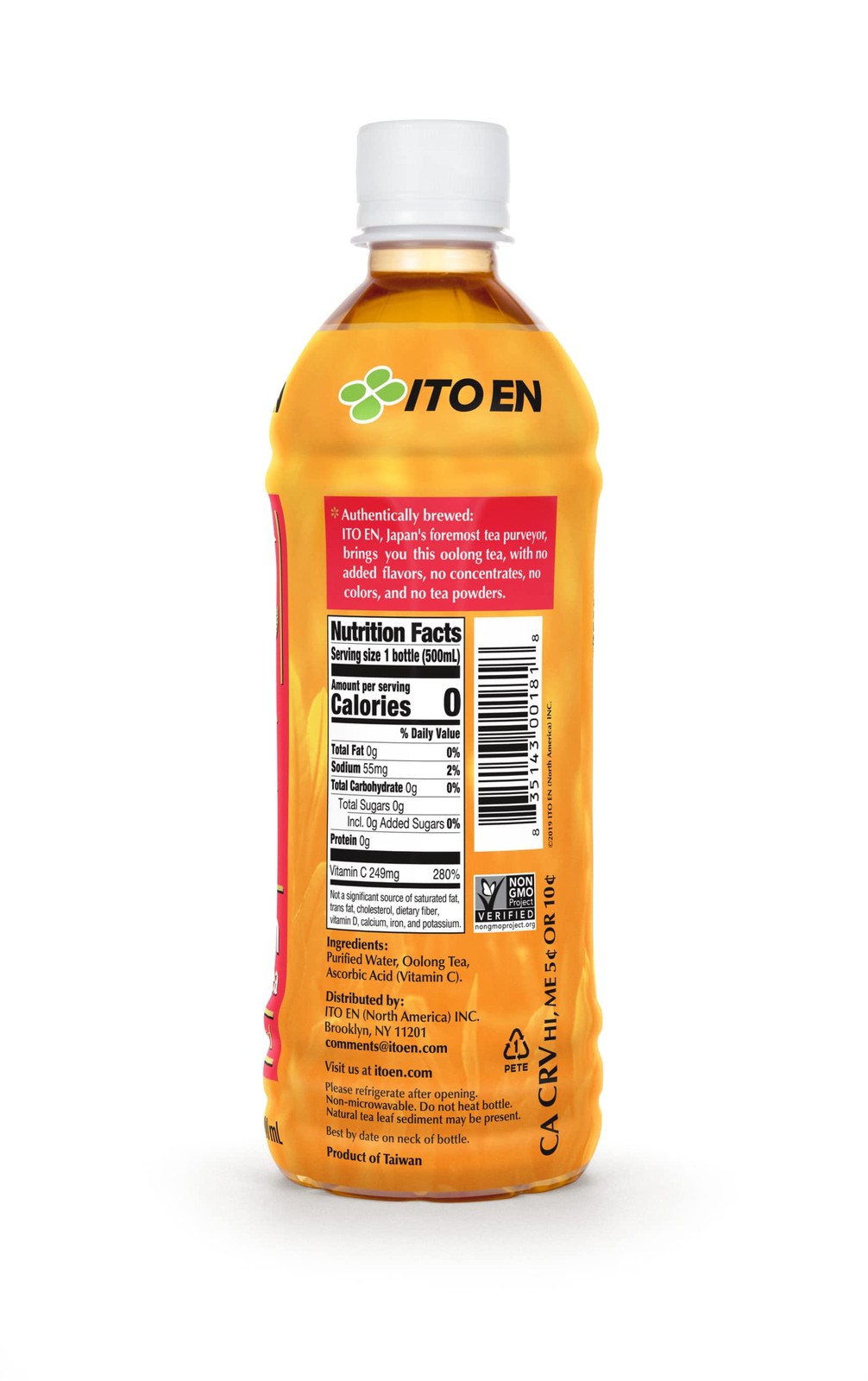 Tea Golden Oolong Tea, Unsweetened, 16.9 Ounce (Pack of 12)