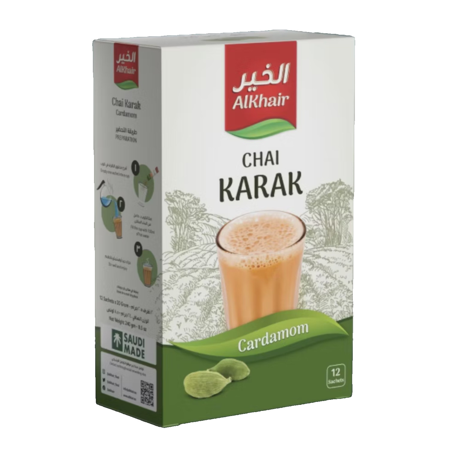 Karak Chai Tea Premix Cardamom Instant Milk Tea Sugar Free Halal 12 Sachets