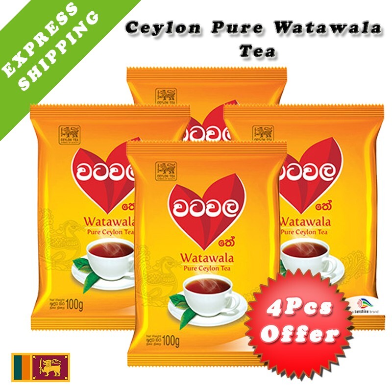 4Pcs Ceylon Watawala Black Tea Powder High Quality Pure Natural 100% Organic