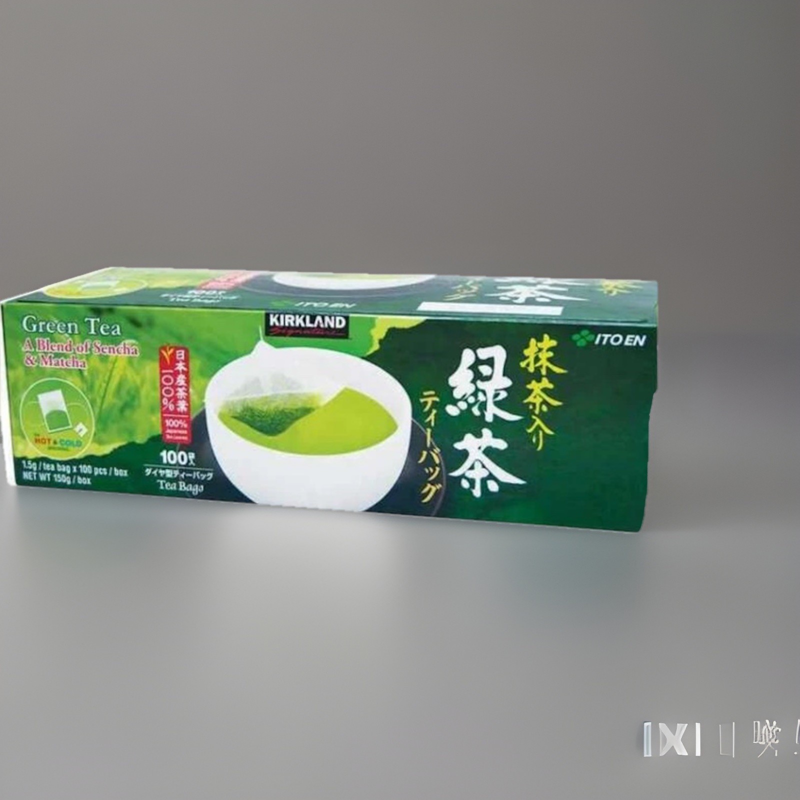 Ito En Matcha Blend Japanese Green Tea-100 ct 1.5g tea bags