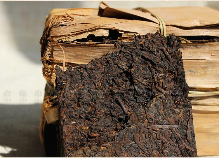 250g Premium Puerh Tea Yunnan Puer Tea Wholesale 20 Years Old Chinese Pu Er Tea