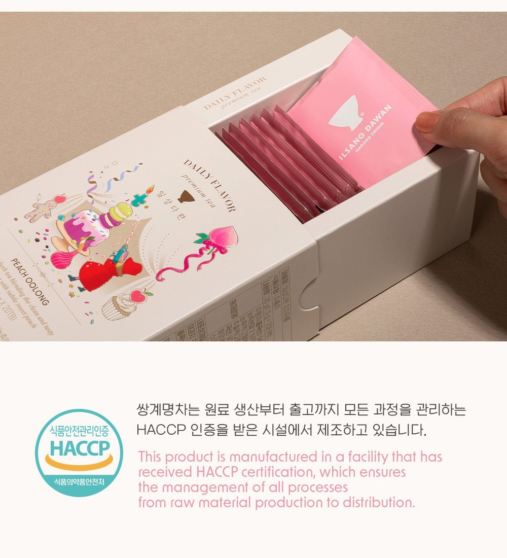 Ssanggye Peach Oolong Tea Bags 20ct Korean Tea | Peach Flavored Oolong | Fruit B