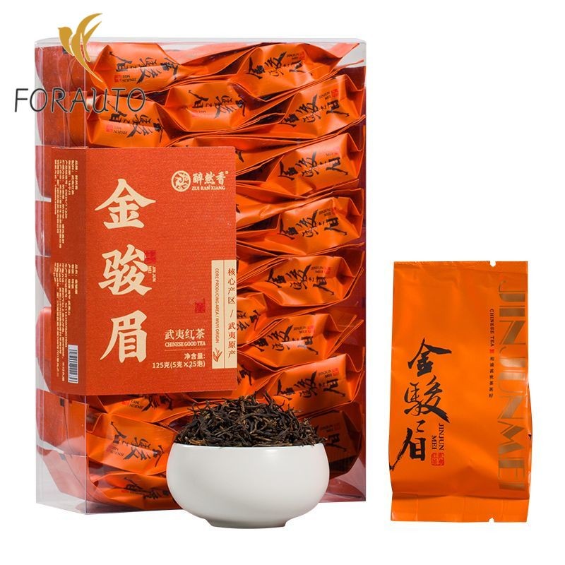 125g JinJunmei Special Grade Rich Aroma Wuyi Mount Black Tea 2025 New Tea