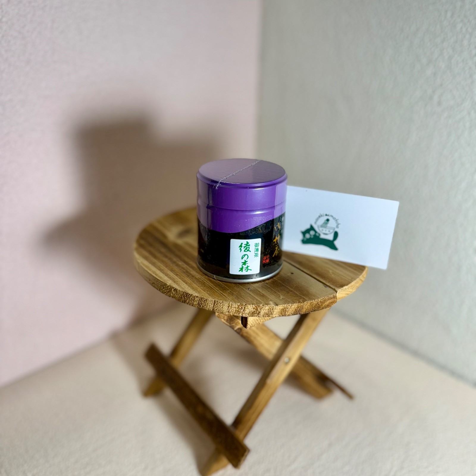 Aya no mori 40/100g | Kanbayashi Shunsho Japanese Matcha Ceremonial Grade
