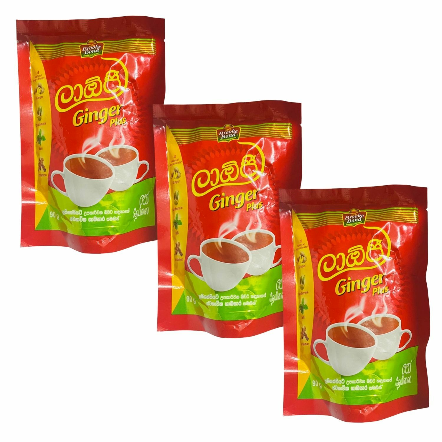 Laoji Pure Ginger Plus Ceylon Black Tea 90g Ceylon Immunity Tea