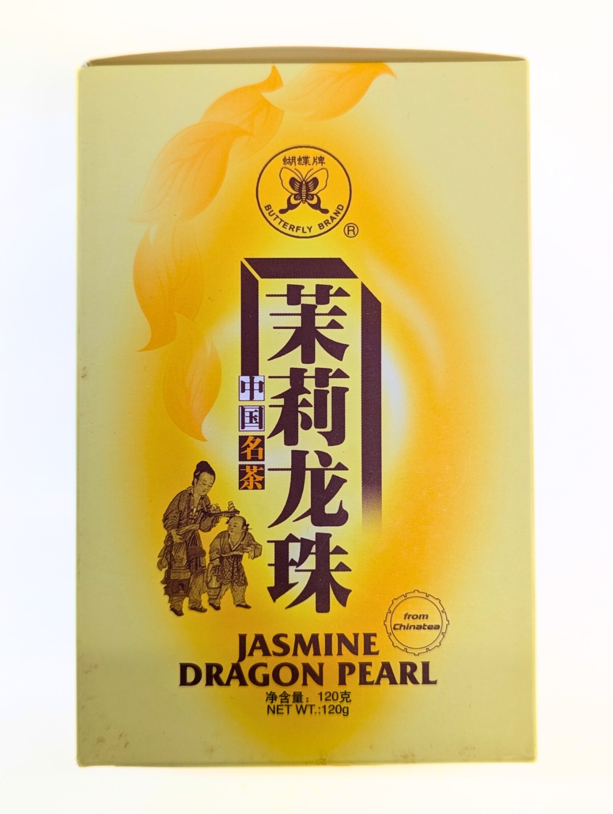 Butterfly Brand Jasmine Dragon Pearl Tea 120g