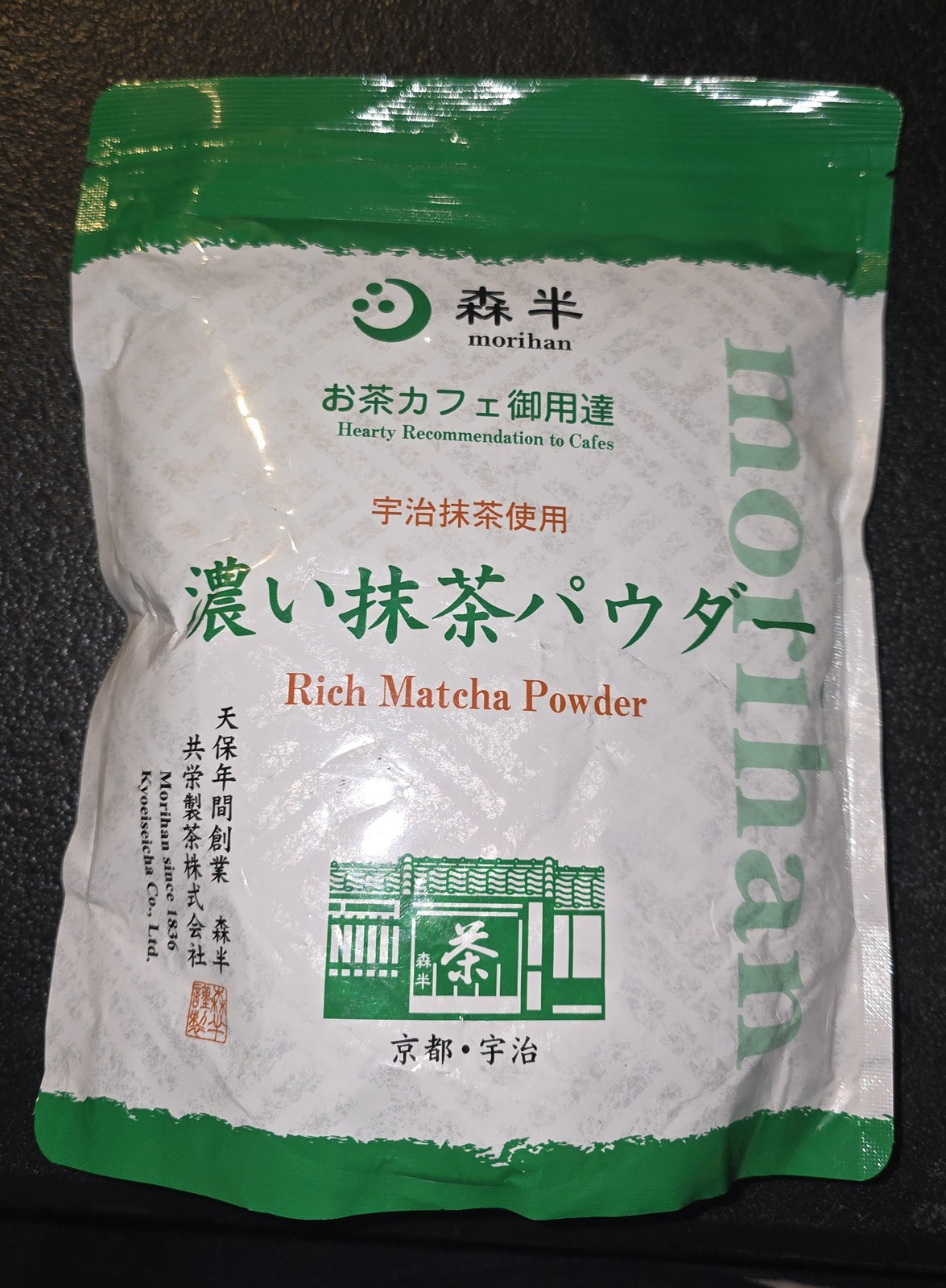 Exp 07/26 Morihan Rich Matcha Powder Uji Green Tea Japanese Cafe Grade 500g
