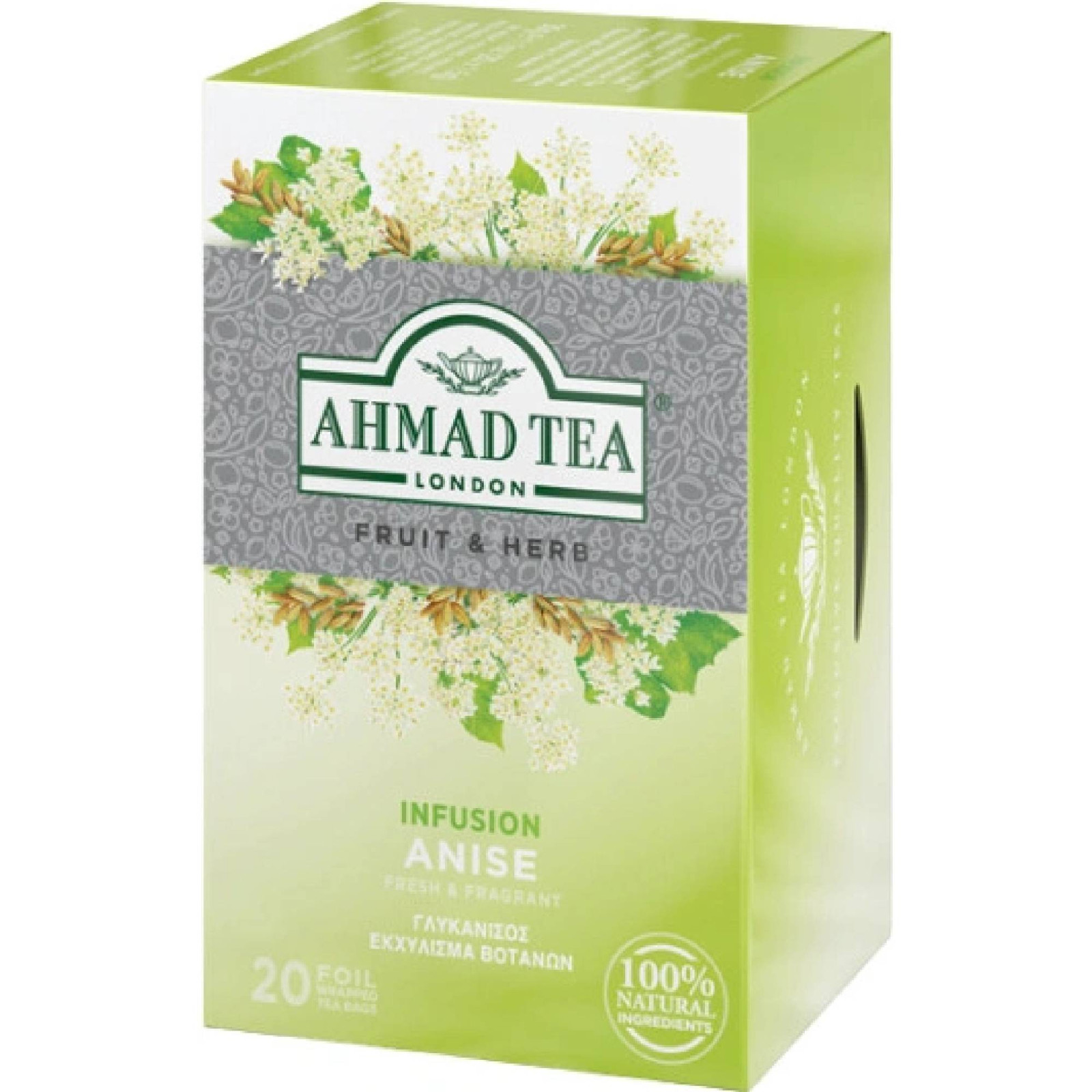 Ahmad Tea Anise Herbal Tea 20 Bags Smooth & Aromatic Caffeine-Free (Pack Of 4)