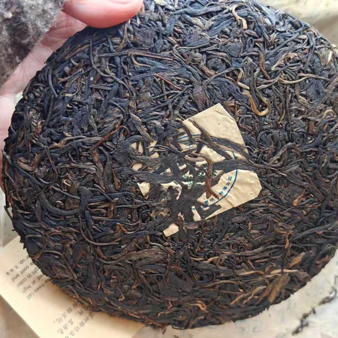 1996 Vintage “Green Big Tree” Banzhang Mother Tree Raw Pu-erh Tea Cake (357g)